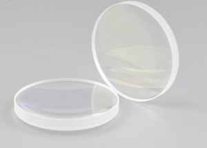 focusing mirror