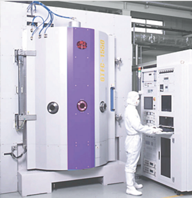 Vacuum evaporation coating equipment OTFC 1